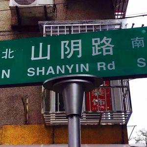 汤唯被揉到高潮下不了床漫画
