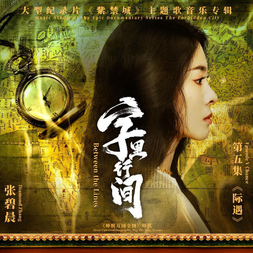 汤唯被揉到高潮下不了床漫画
