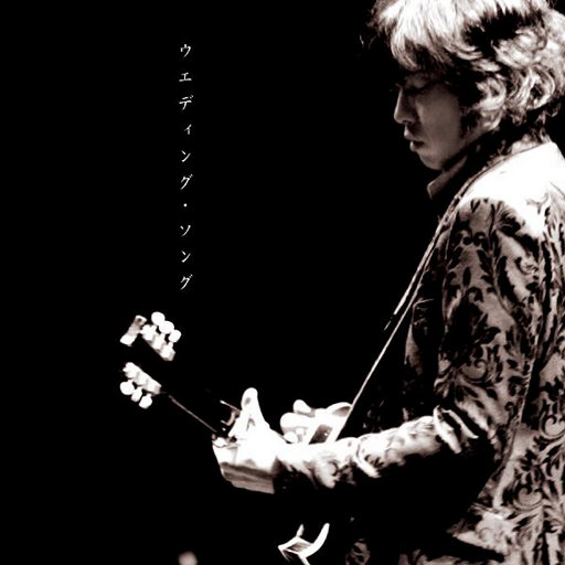 汤唯被揉到高潮下不了床漫画
